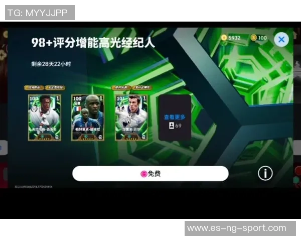 实况足球2012iPad版全面评测与游戏技巧分享，畅享足球激情与乐趣